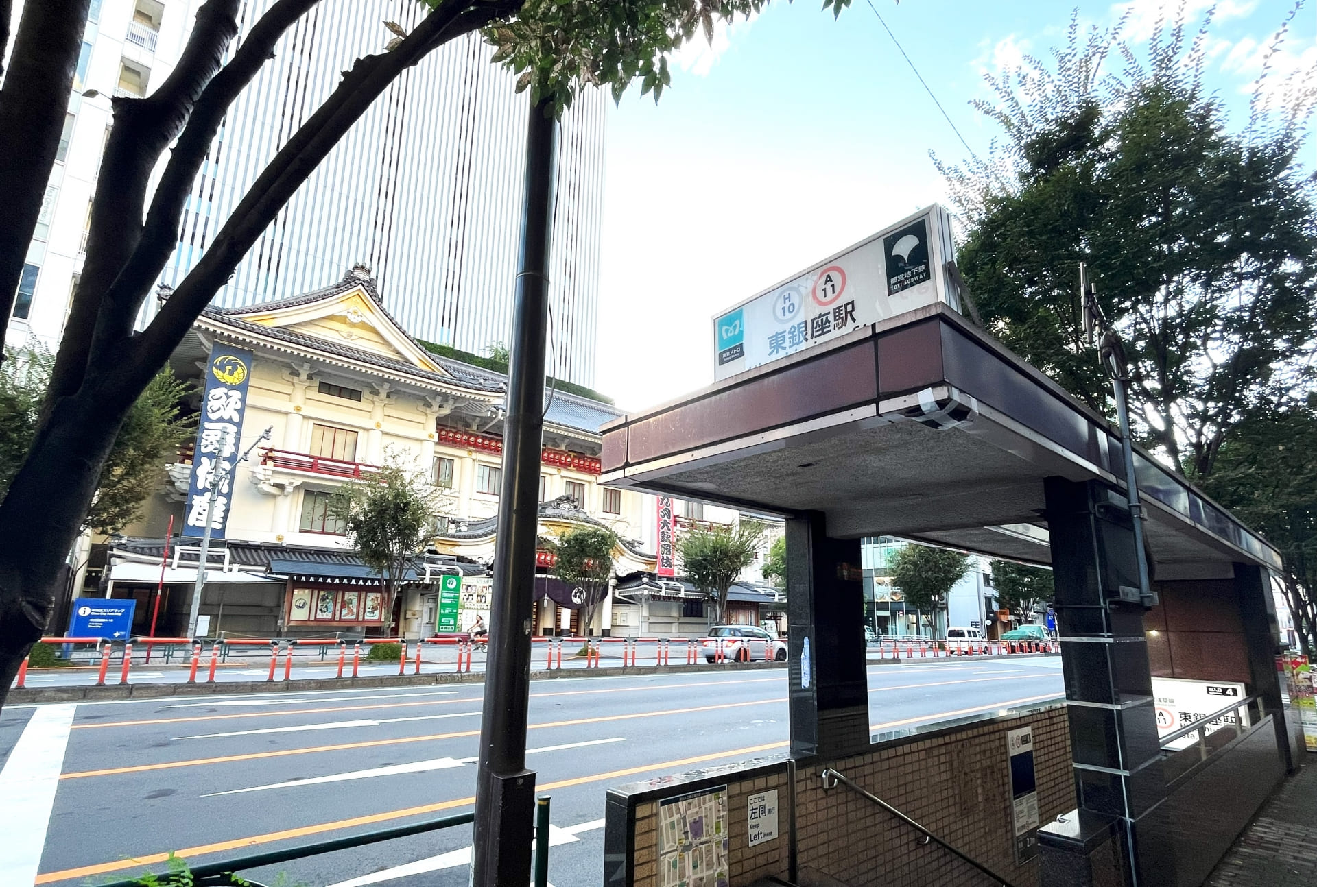 ライザップゴルフ銀座店へのアクセス