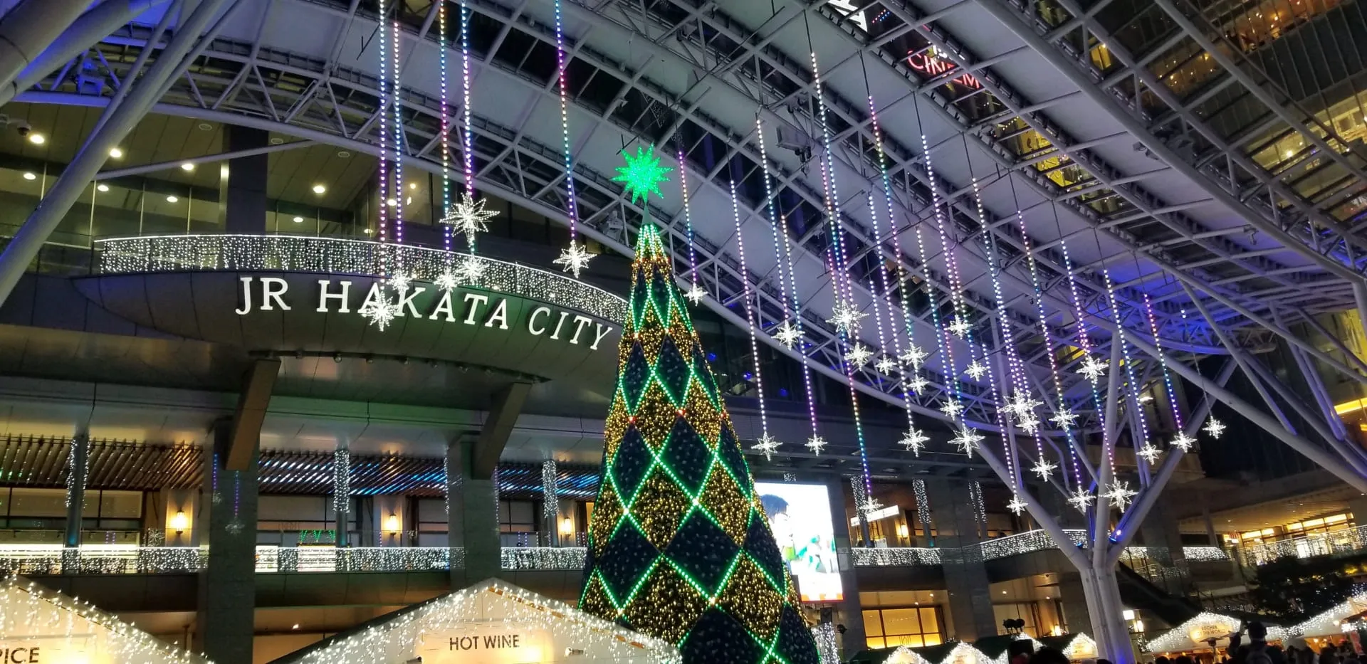 ライザップゴルフ博多店へのアクセス