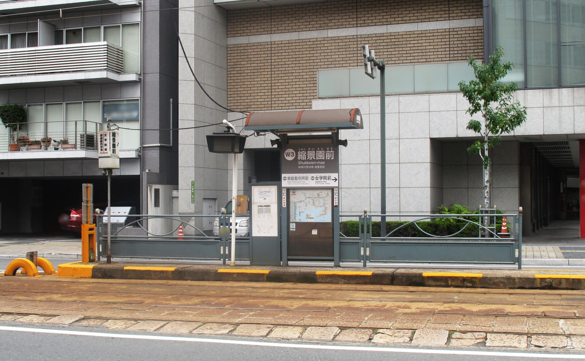 ライザップゴルフ広島店へのアクセス