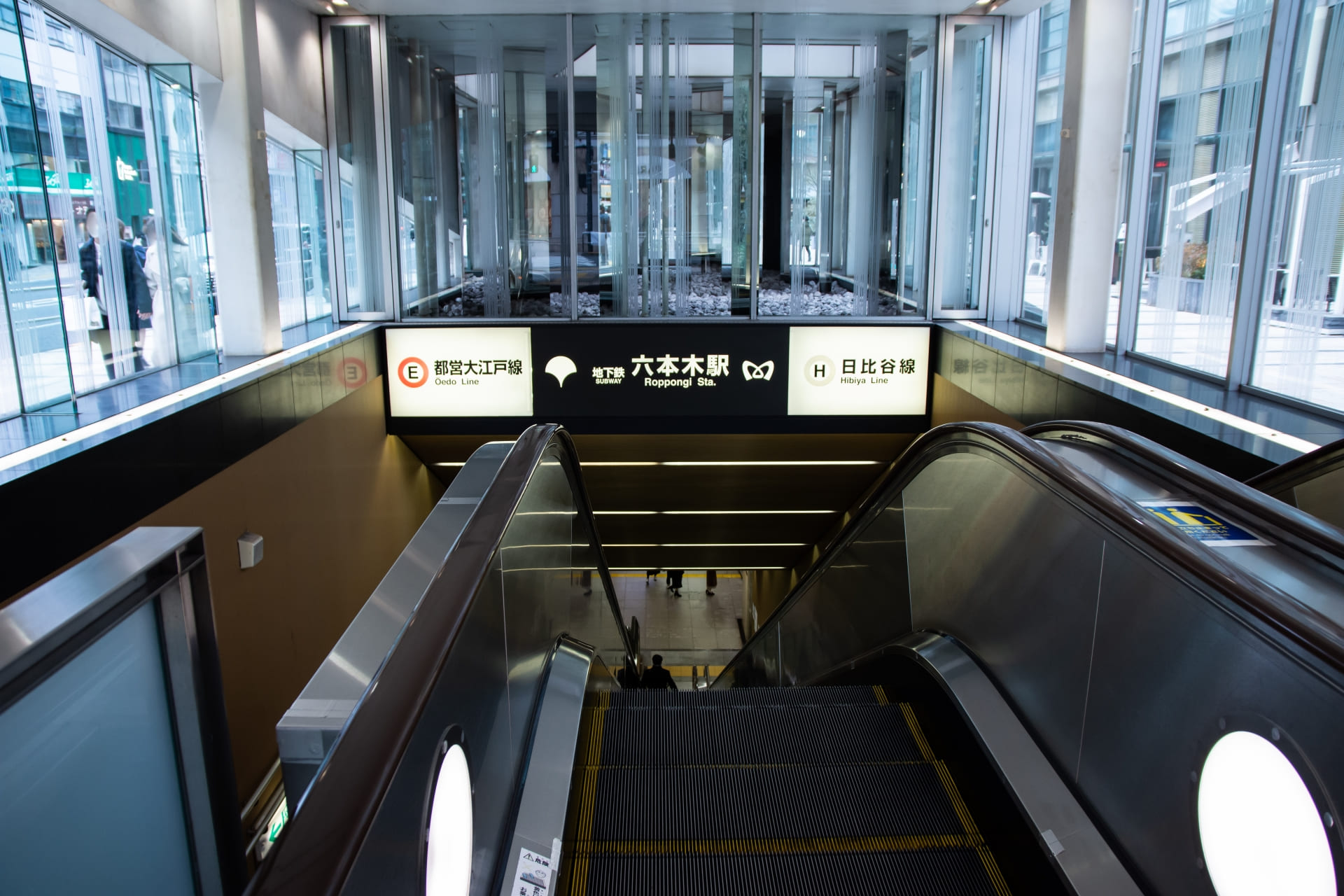 ライザップゴルフ六本木店へのアクセス