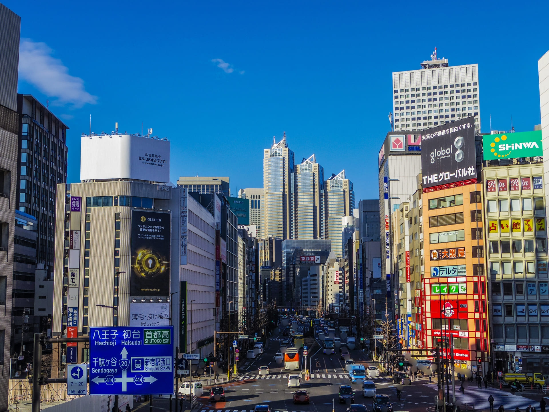 ライザップゴルフ新宿南口店へのアクセス